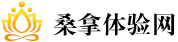 四川成都桑拿网_四川成都桑拿休闲spa养生会所